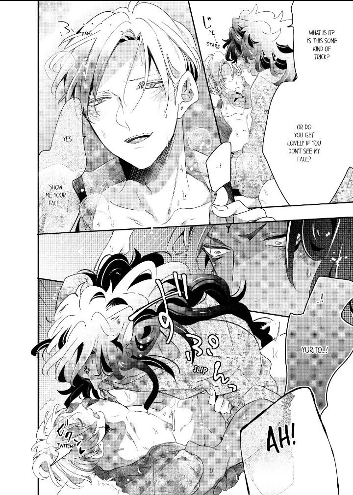 Read Making a Child with a Beast chapter 36 image 4 on Lezhin