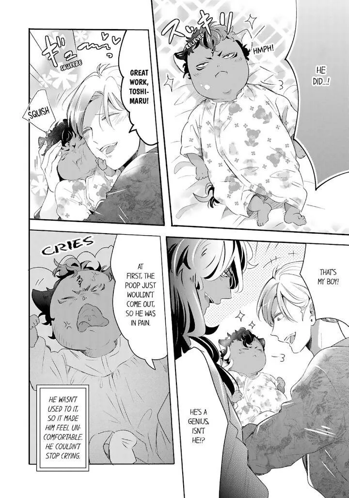 Read Making a Child with a Beast chapter 37 image 2 on Lezhin