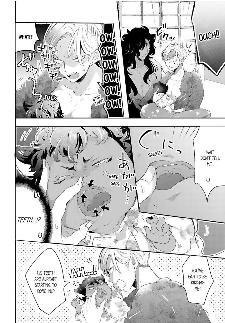 Read Making a Child with a Beast chapter 37 image 6 on Lezhin