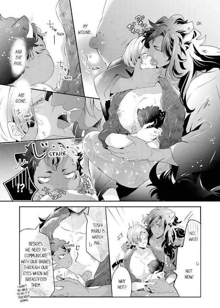 Read Making a Child with a Beast chapter 38 image 1 on Lezhin
