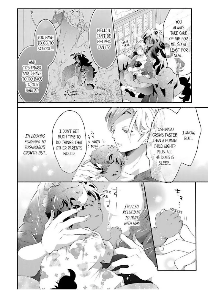 Read Making a Child with a Beast chapter 38 image 2 on Lezhin