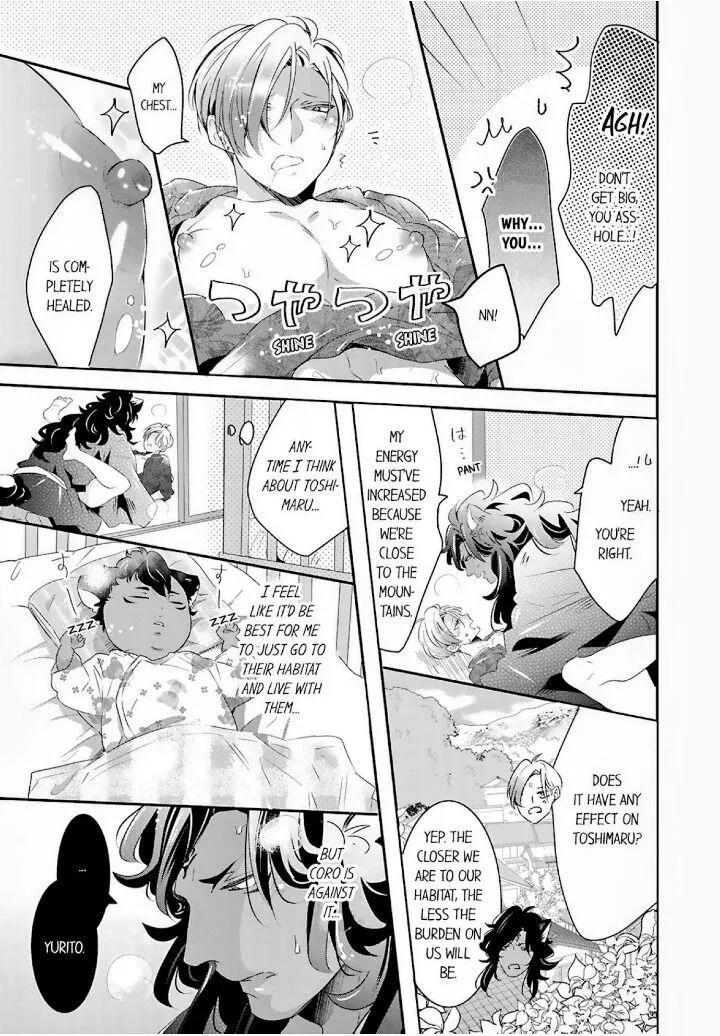 Read Making a Child with a Beast chapter 39 image 1 on Lezhin