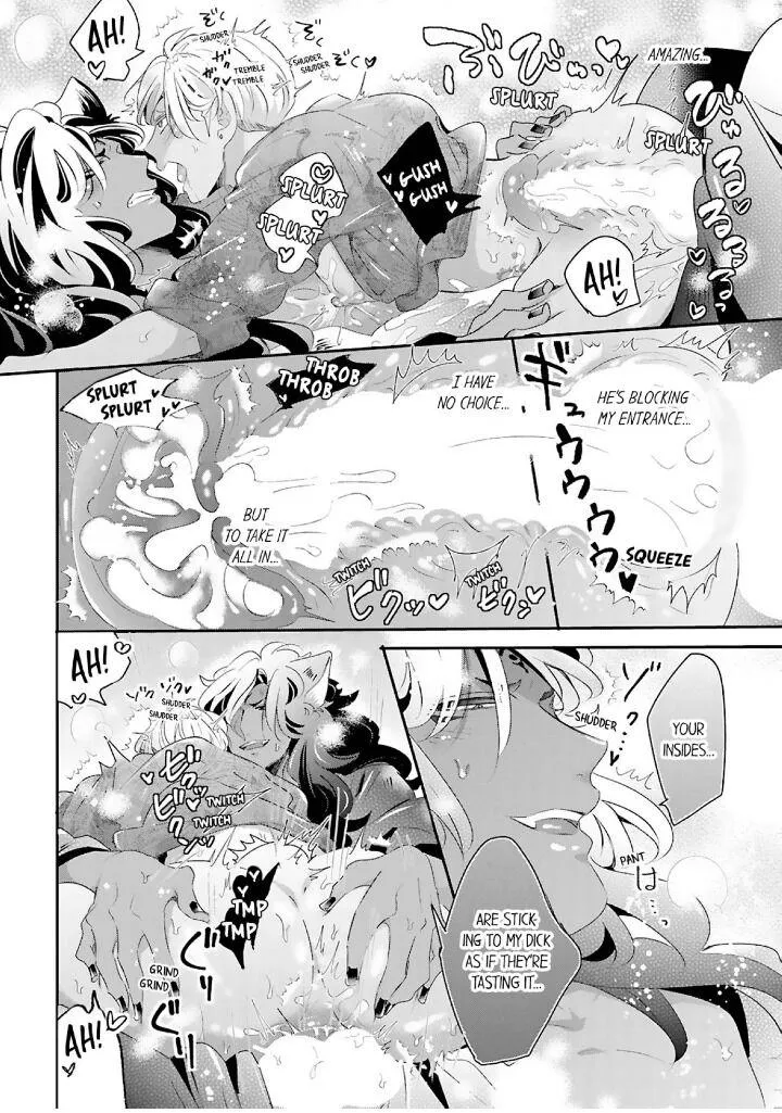 Read Making a Child with a Beast chapter 39 image 6 on Lezhin