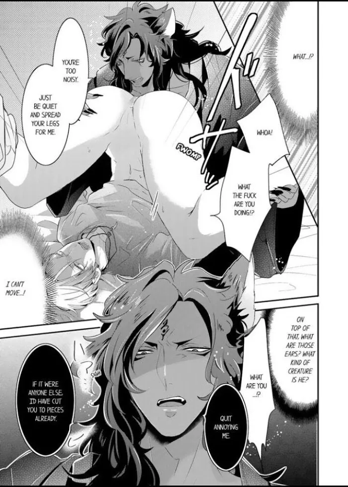 Read Making a Child with a Beast chapter 4 image 4 on Lezhin