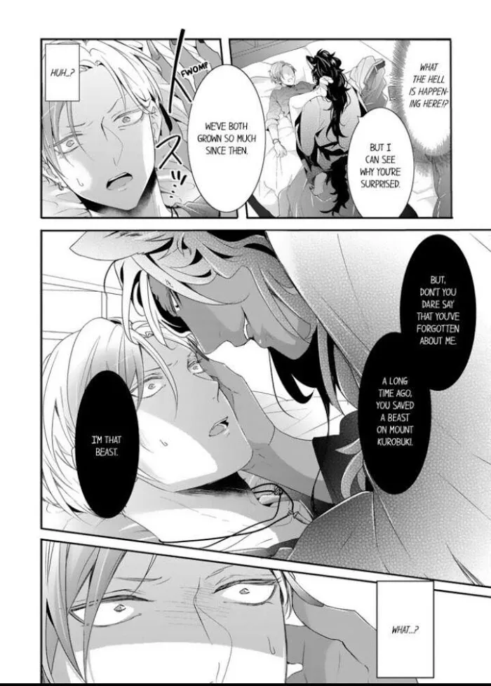 Read Making a Child with a Beast chapter 4 image 5 on Lezhin
