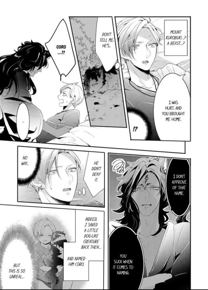 Read Making a Child with a Beast chapter 4 image 6 on Lezhin