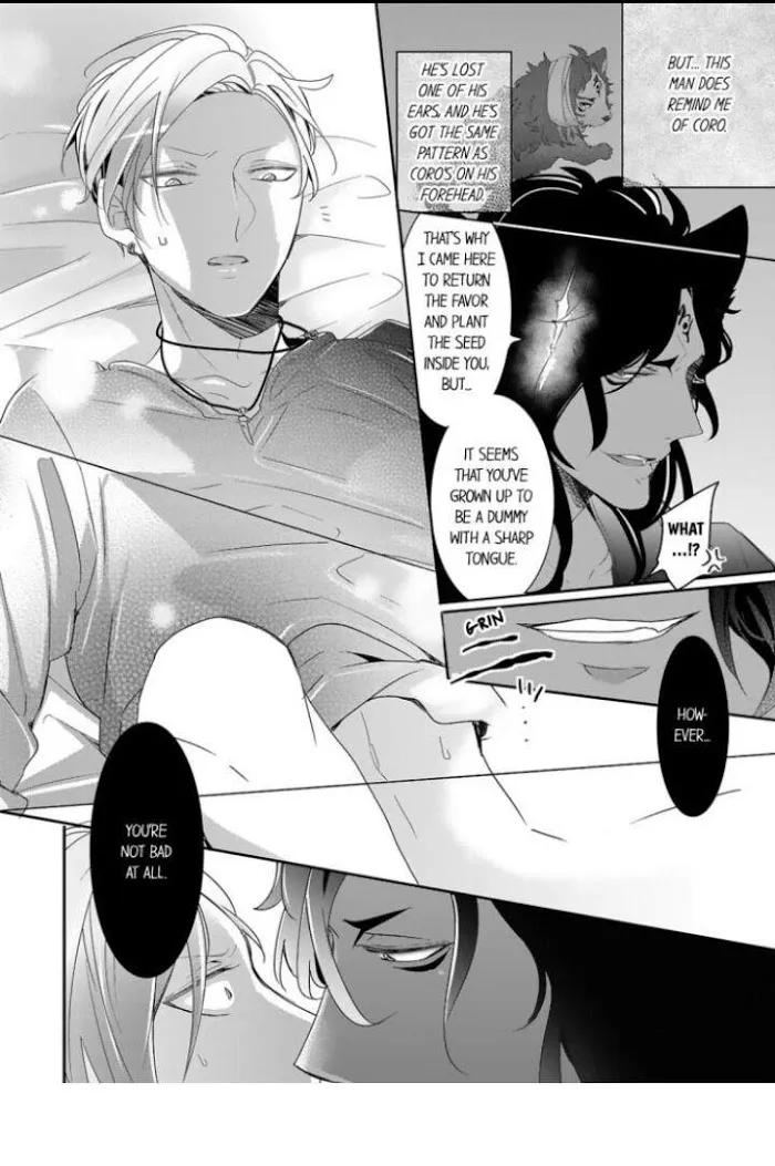 Read Making a Child with a Beast chapter 4 image 7 on Lezhin