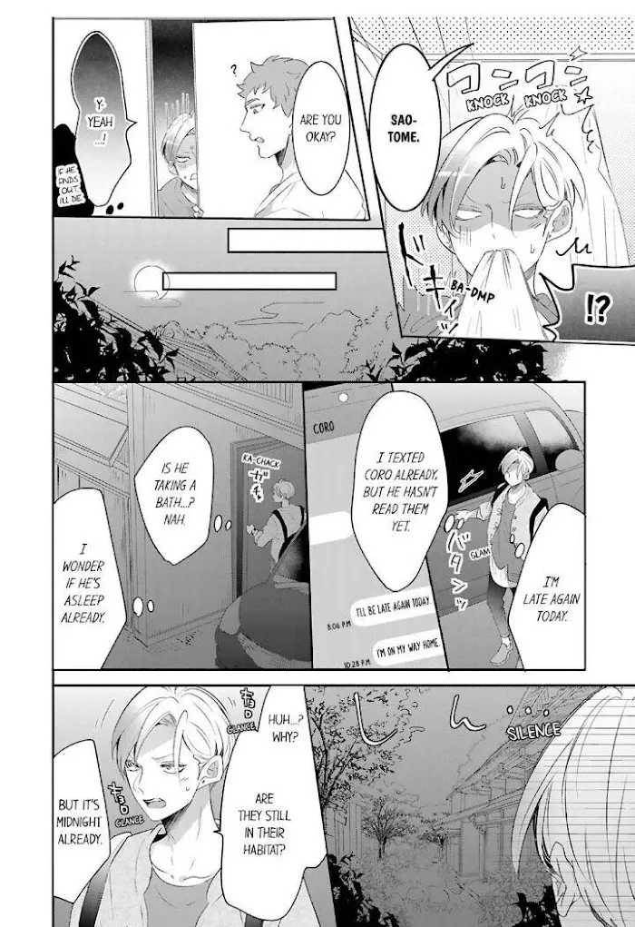 Read Making a Child with a Beast chapter 40 image 4 on Lezhin