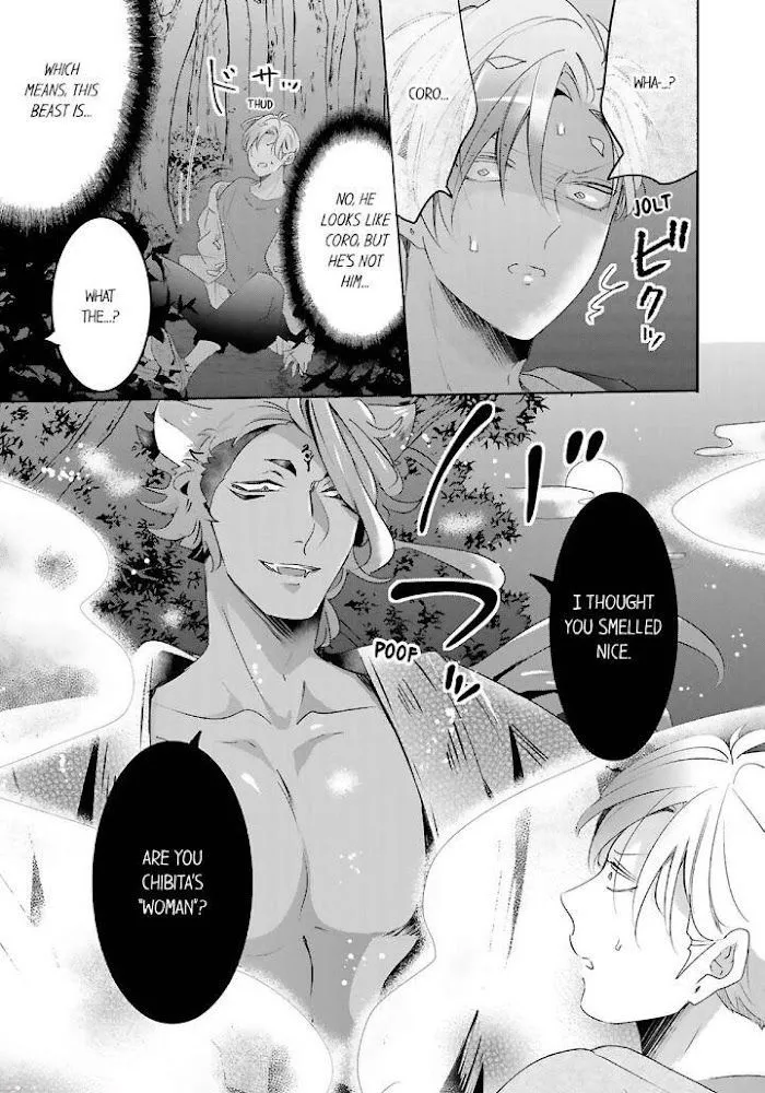 Read Making a Child with a Beast chapter 40 image 7 on Lezhin