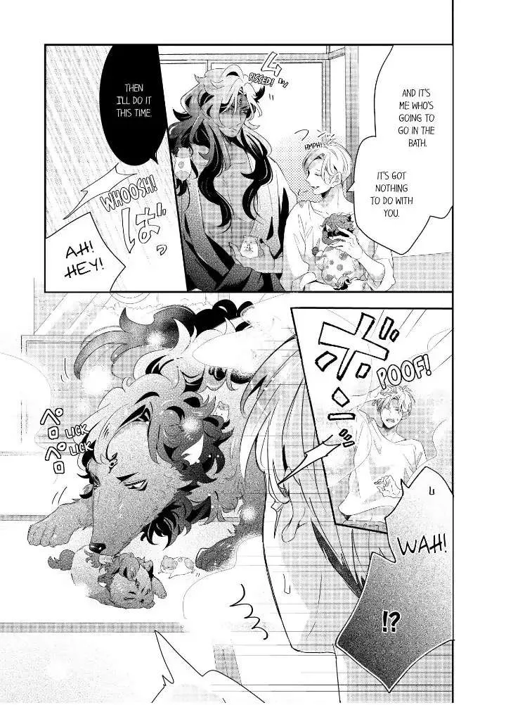 Read Making a Child with a Beast chapter 42 image 1 on Lezhin