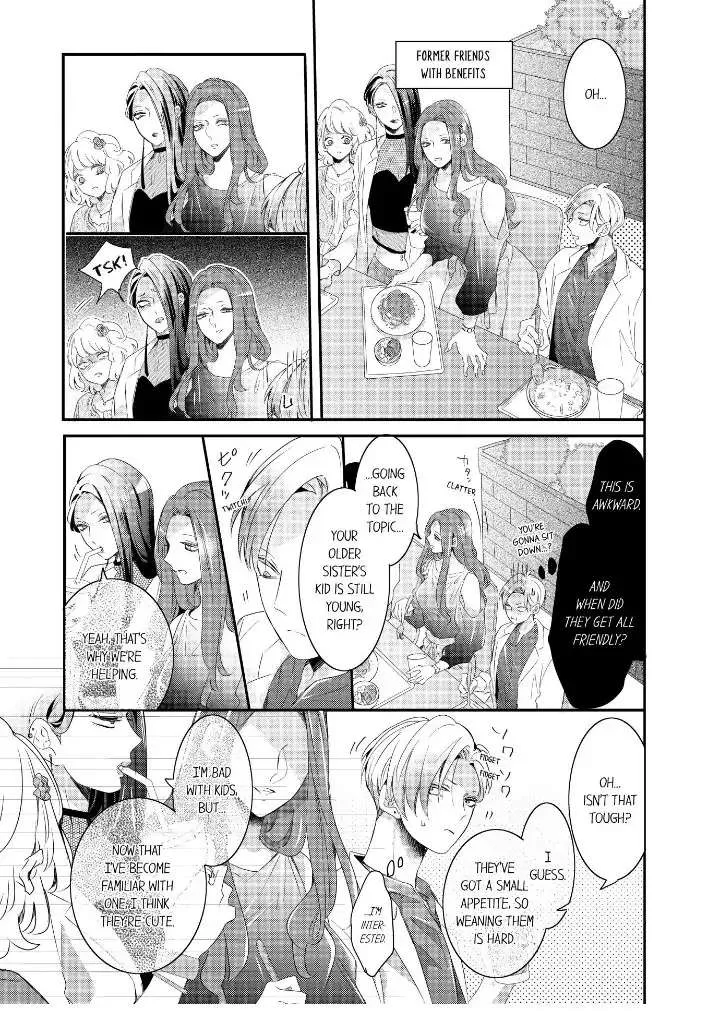 Read Making a Child with a Beast chapter 42 image 5 on Lezhin