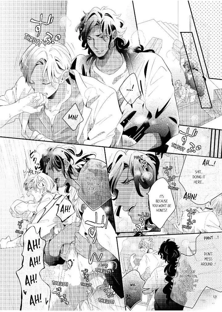 Read Making a Child with a Beast chapter 44 image 2 on Lezhin