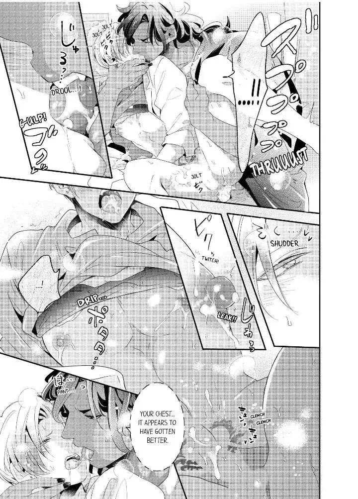 Read Making a Child with a Beast chapter 45 image 1 on Lezhin