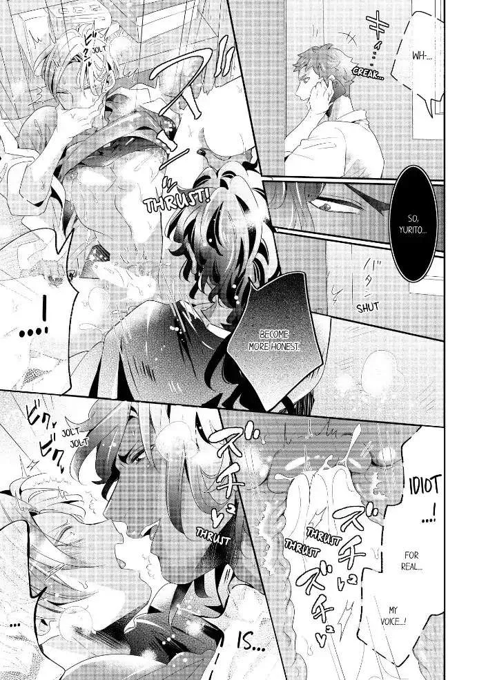 Read Making a Child with a Beast chapter 45 image 3 on Lezhin