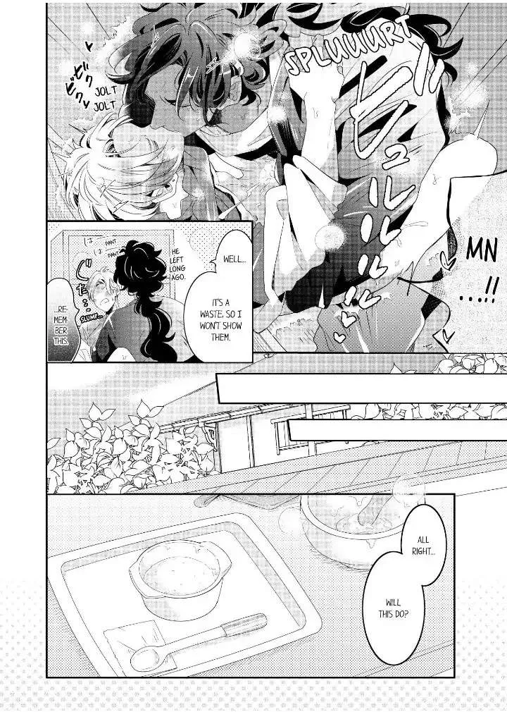 Read Making a Child with a Beast chapter 45 image 4 on Lezhin