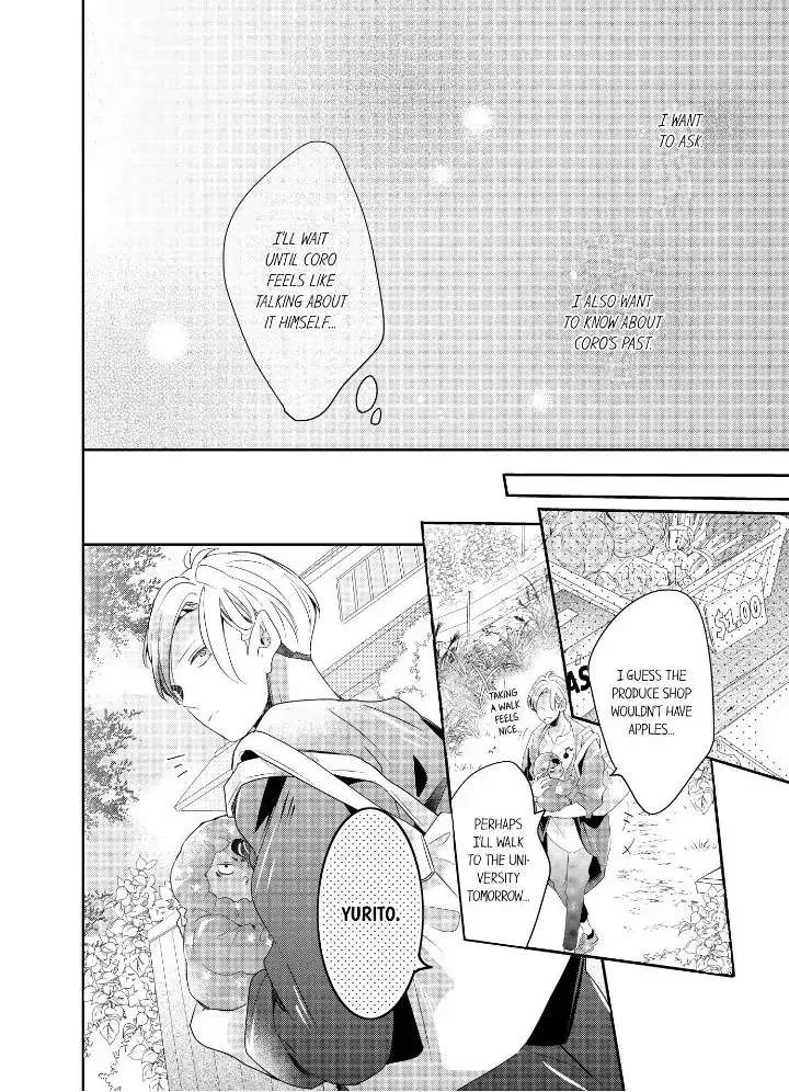 Read Making a Child with a Beast chapter 46 image 1 on Lezhin