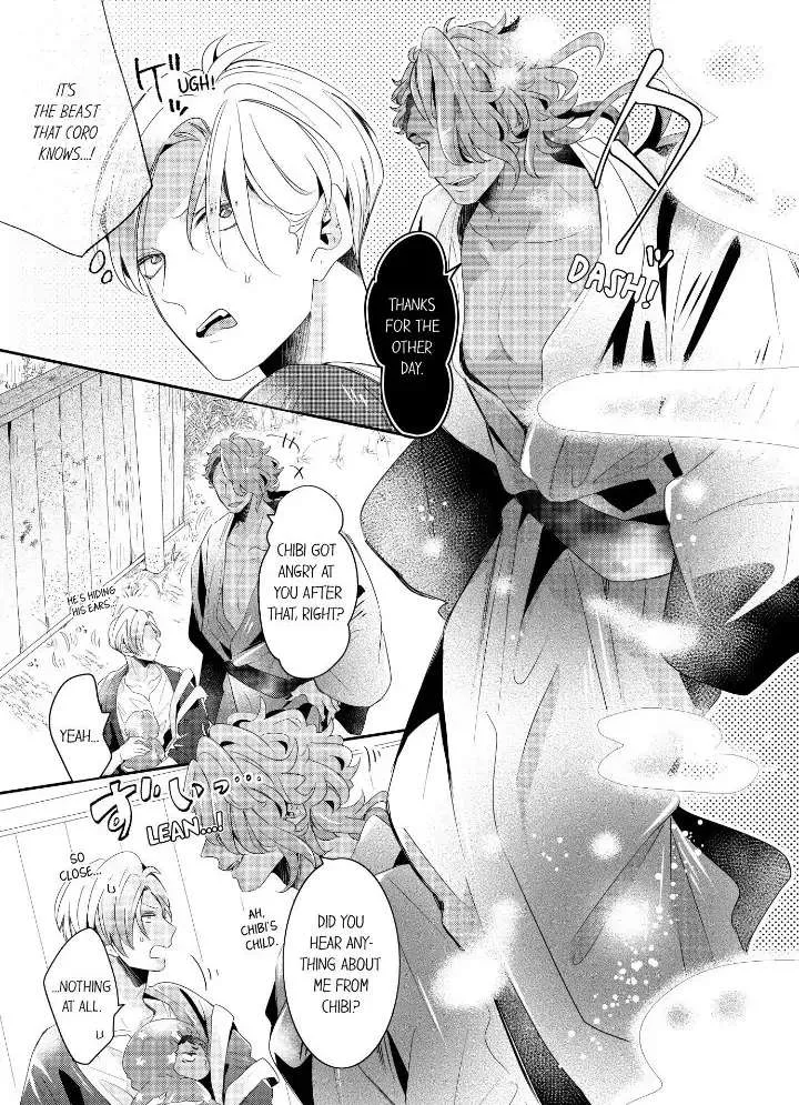 Read Making a Child with a Beast chapter 46 image 2 on Lezhin