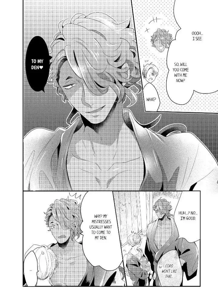 Read Making a Child with a Beast chapter 46 image 3 on Lezhin