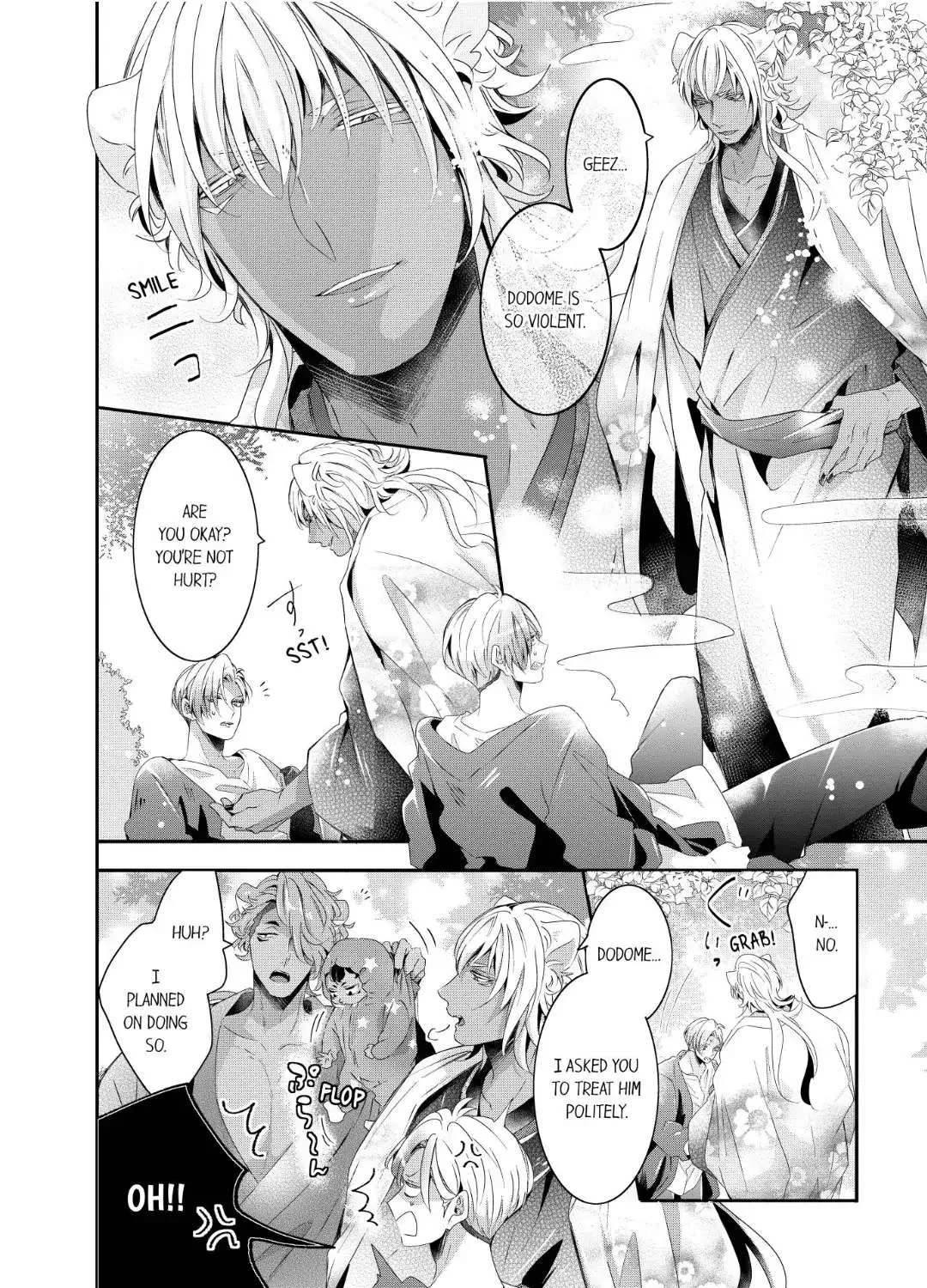 Read Making a Child with a Beast chapter 47 image 1 on Lezhin