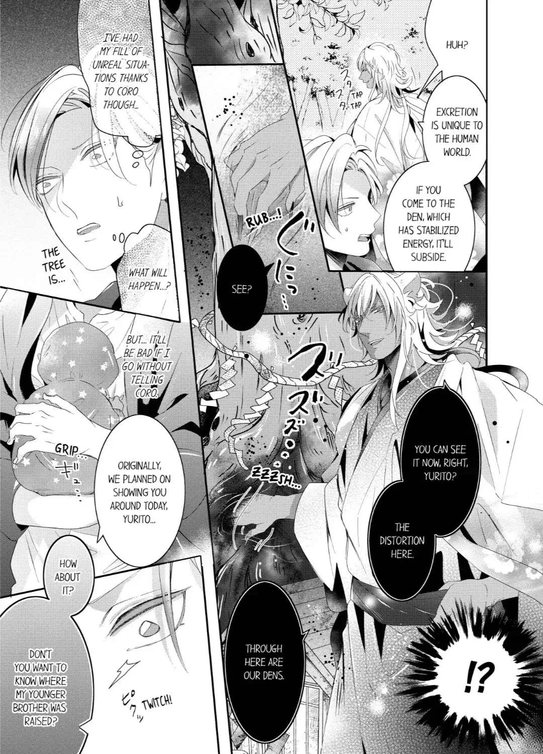 Read Making a Child with a Beast chapter 47 image 11 on Lezhin