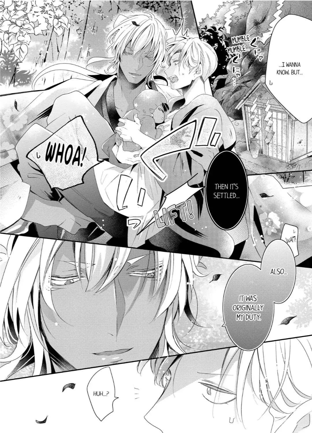 Read Making a Child with a Beast chapter 47 image 13 on Lezhin