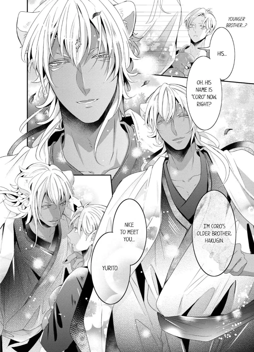 Read Making a Child with a Beast chapter 47 image 5 on Lezhin