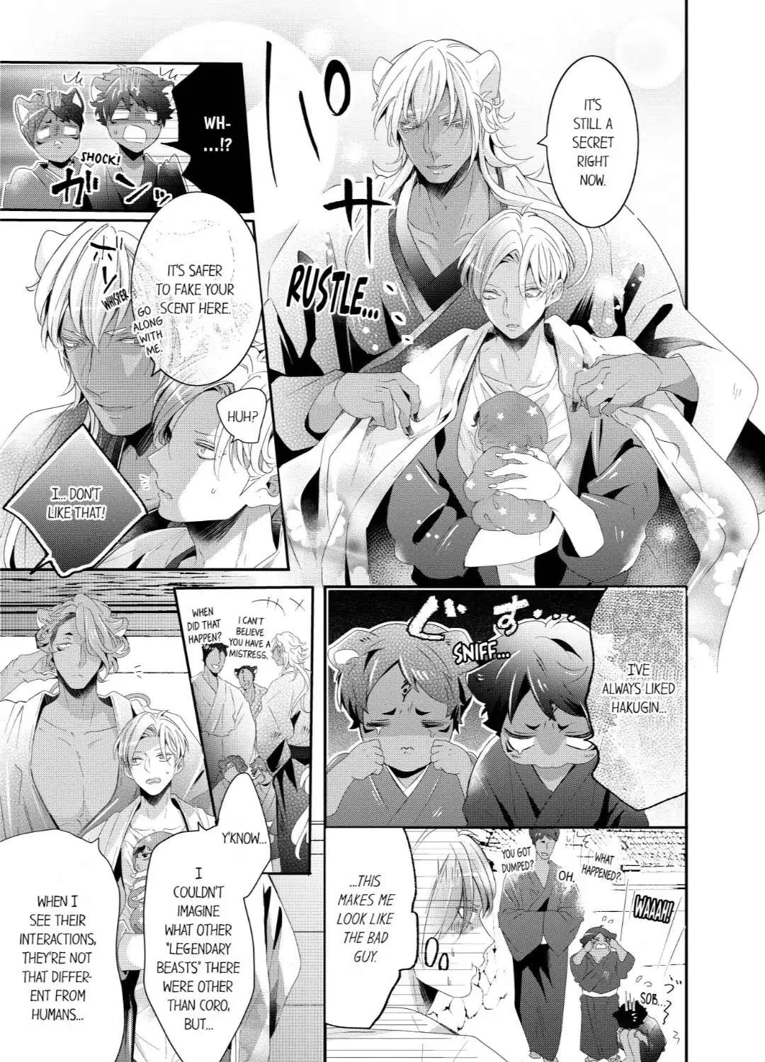 Read Making a Child with a Beast chapter 48 image 10 on Lezhin