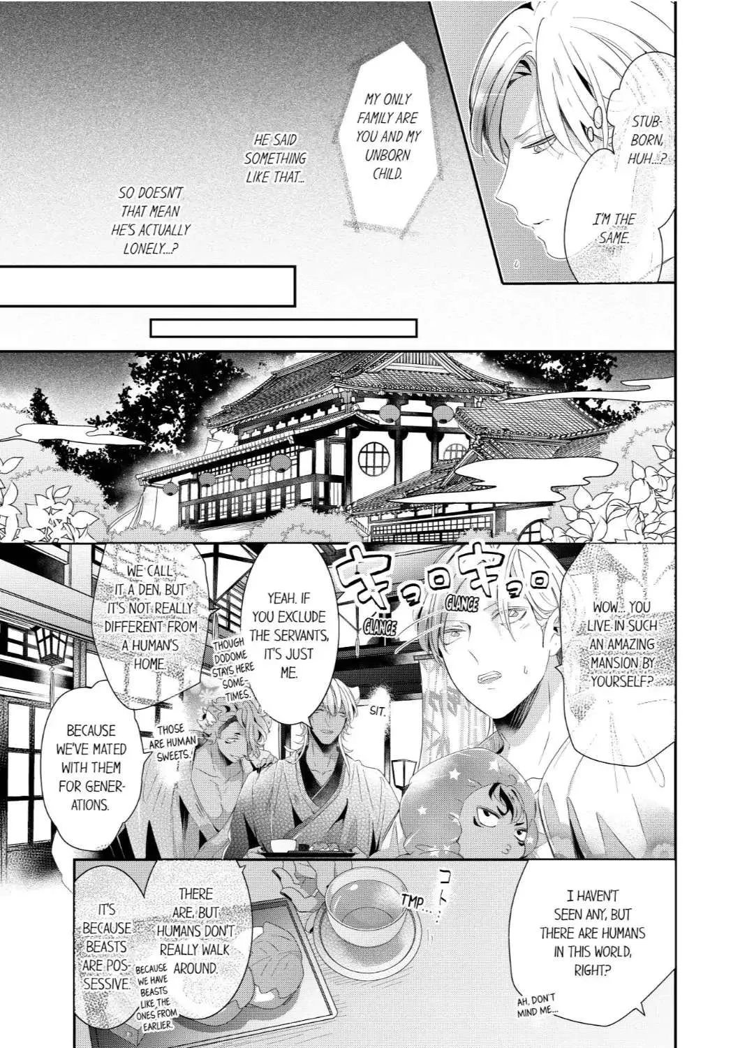 Read Making a Child with a Beast chapter 48 image 14 on Lezhin