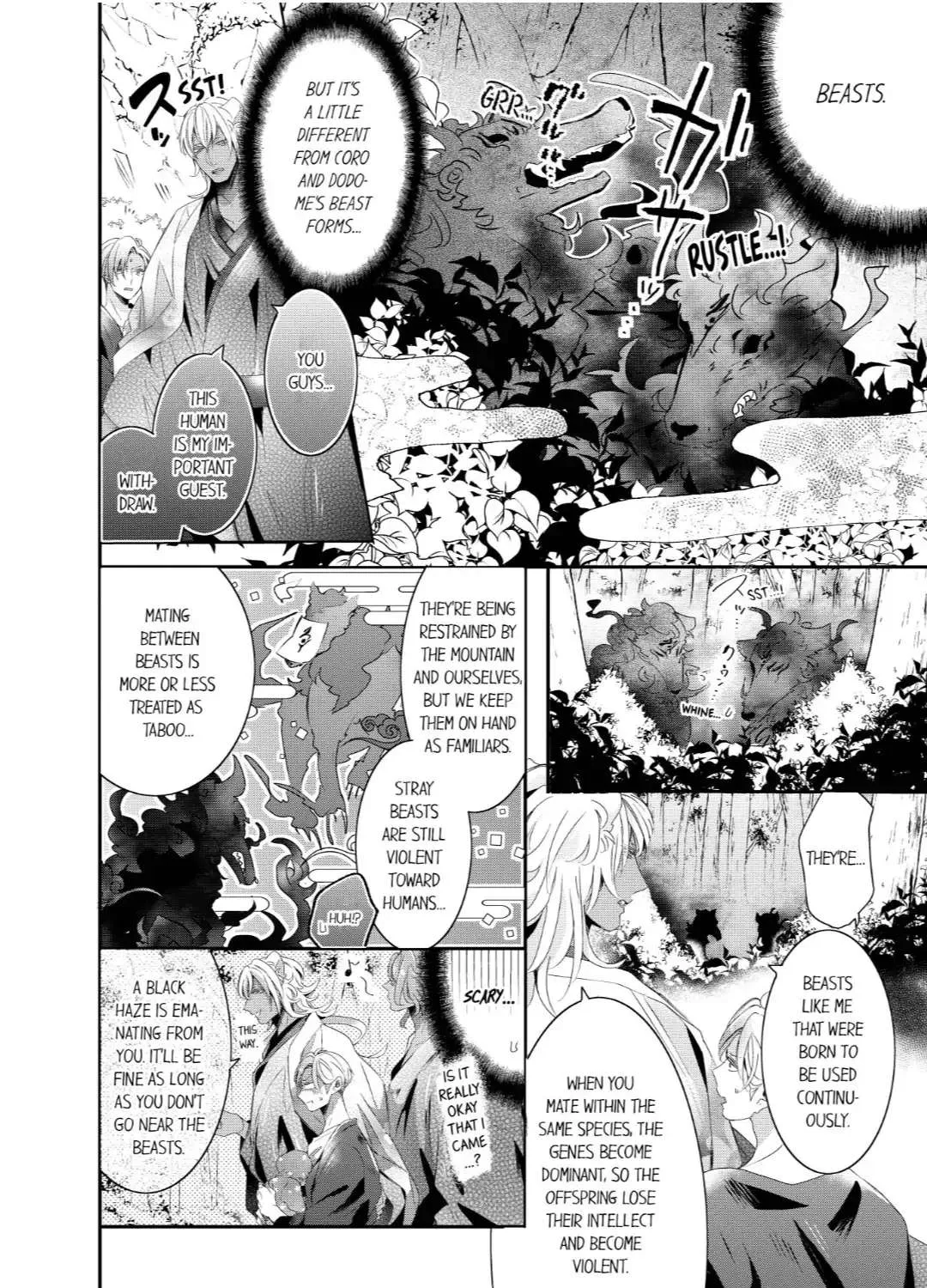 Read Making a Child with a Beast chapter 48 image 4 on Lezhin