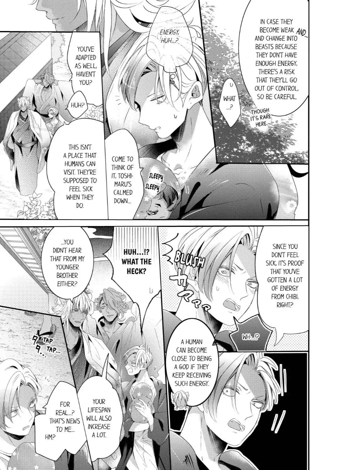 Read Making a Child with a Beast chapter 48 image 6 on Lezhin