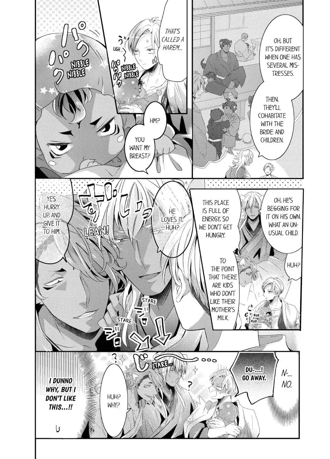 Read Making a Child with a Beast chapter 49 image 1 on Lezhin