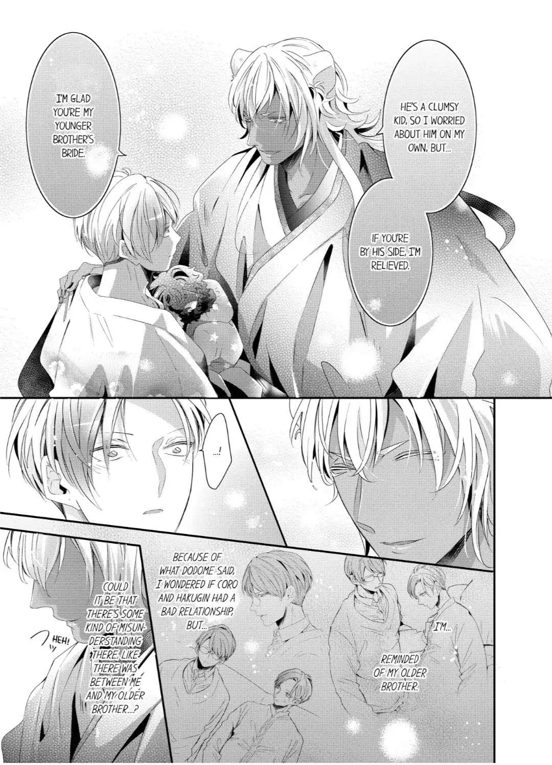 Read Making a Child with a Beast chapter 49 image 11 on Lezhin