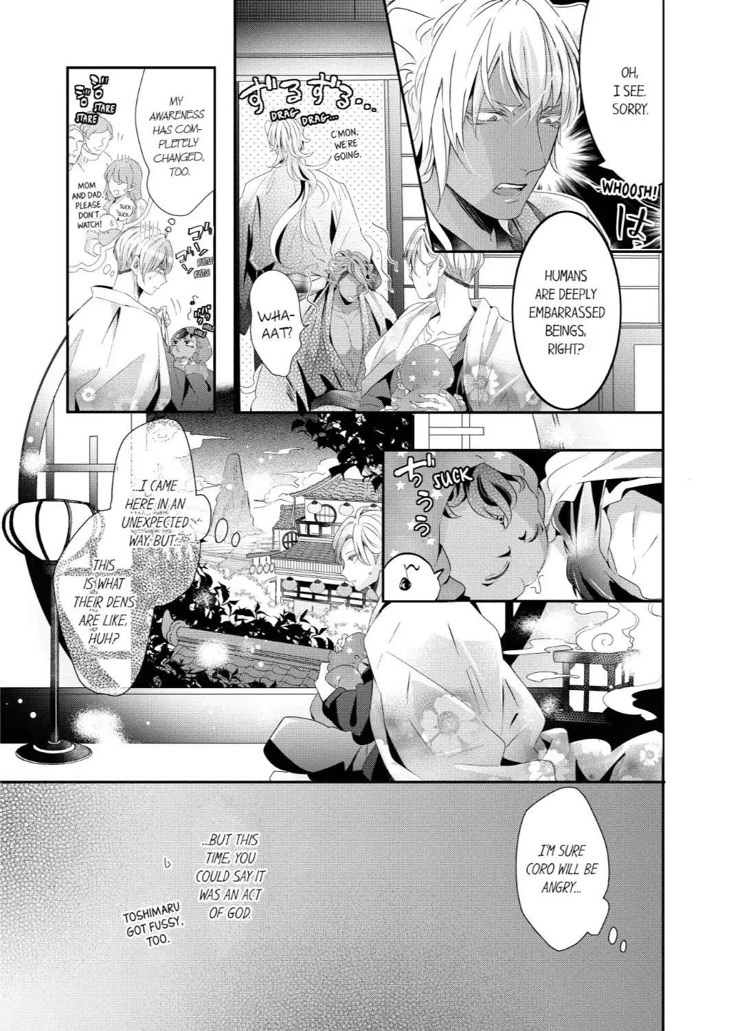 Read Making a Child with a Beast chapter 49 image 3 on Lezhin