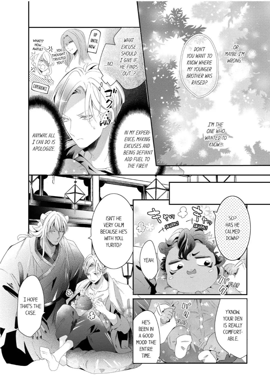 Read Making a Child with a Beast chapter 49 image 5 on Lezhin