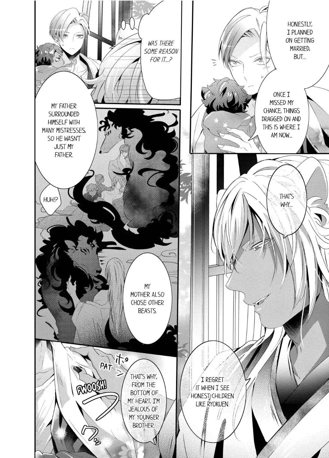 Read Making a Child with a Beast chapter 49 image 9 on Lezhin