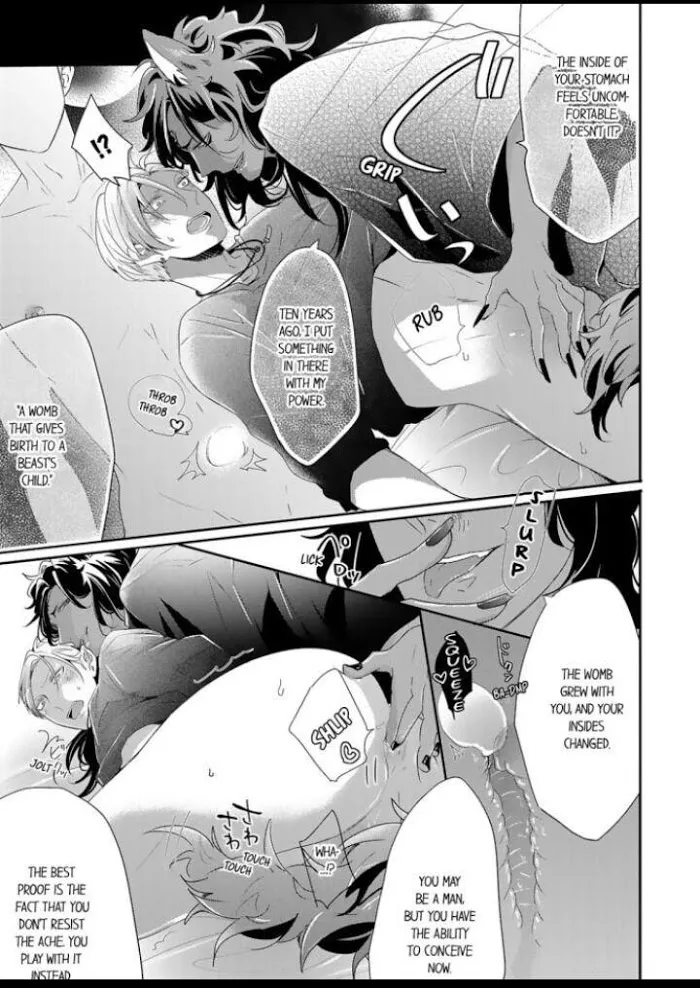Read Making a Child with a Beast chapter 5 image 2 on Lezhin