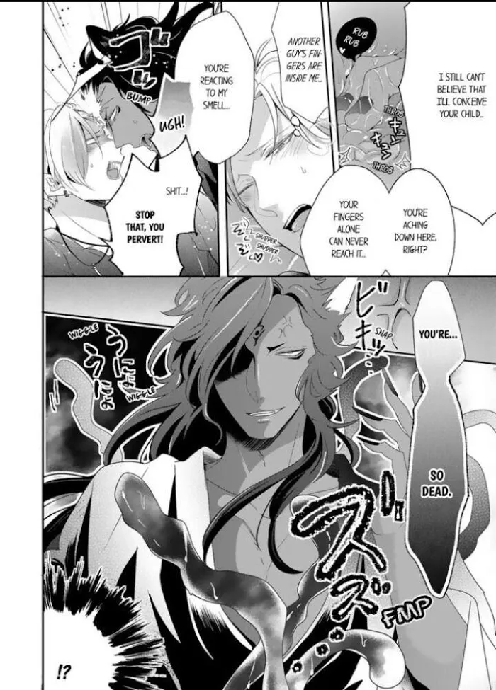 Read Making a Child with a Beast chapter 5 image 3 on Lezhin