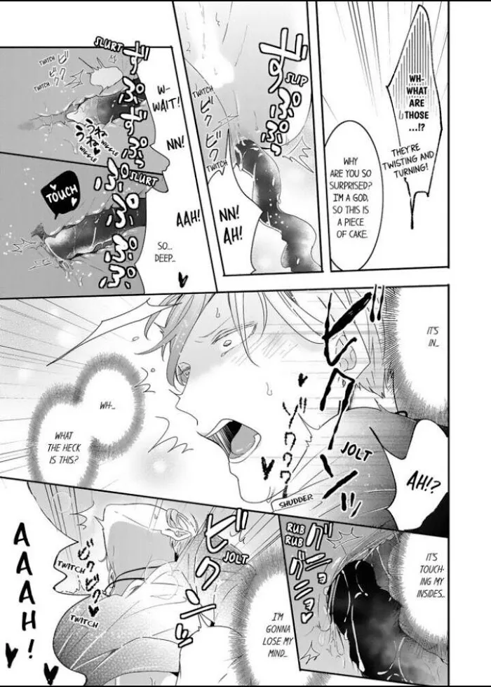 Read Making a Child with a Beast chapter 5 image 4 on Lezhin