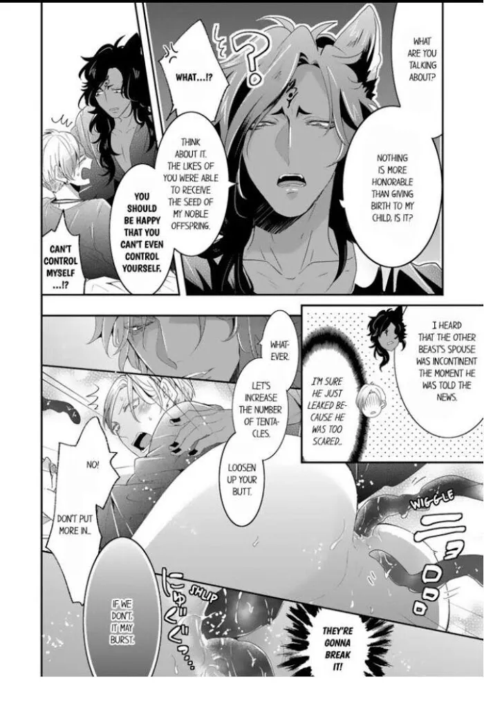 Read Making a Child with a Beast chapter 5 image 7 on Lezhin