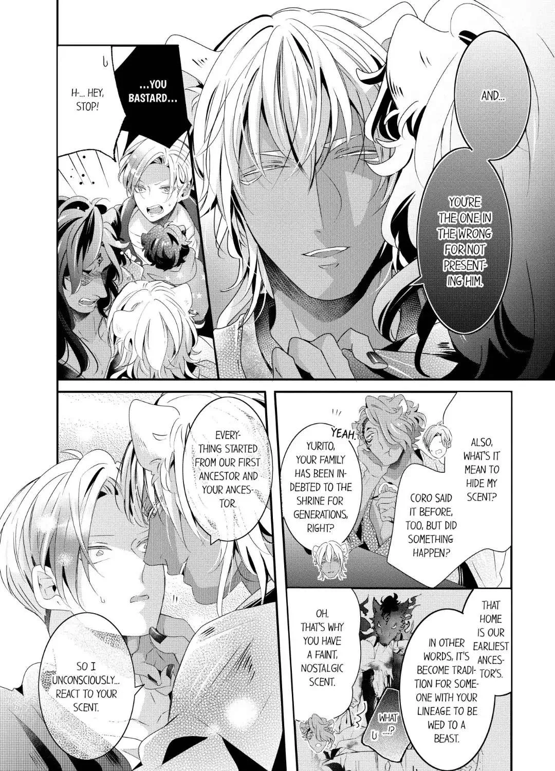 Read Making a Child with a Beast chapter 50 image 1 on Lezhin
