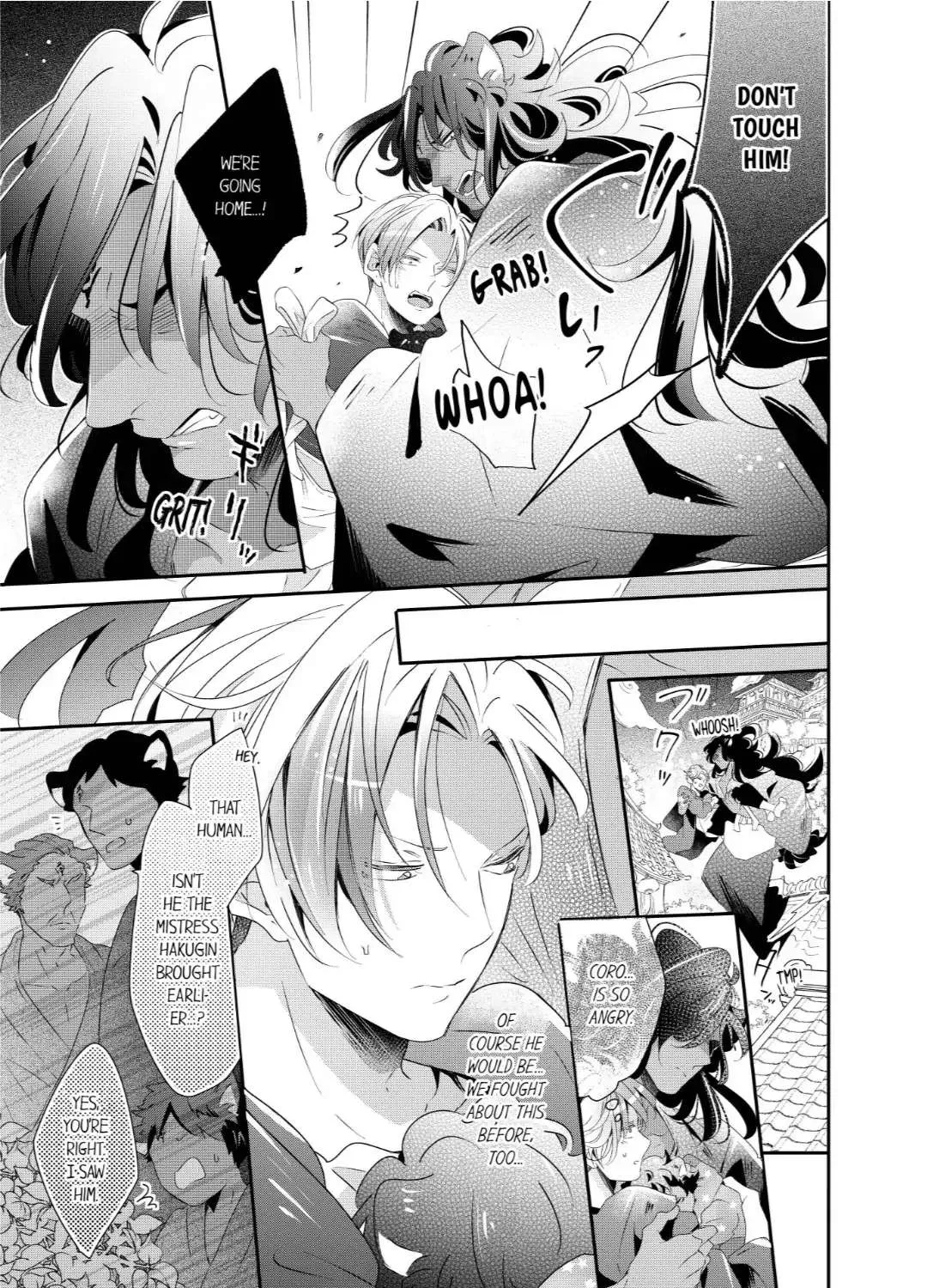Read Making a Child with a Beast chapter 50 image 3 on Lezhin