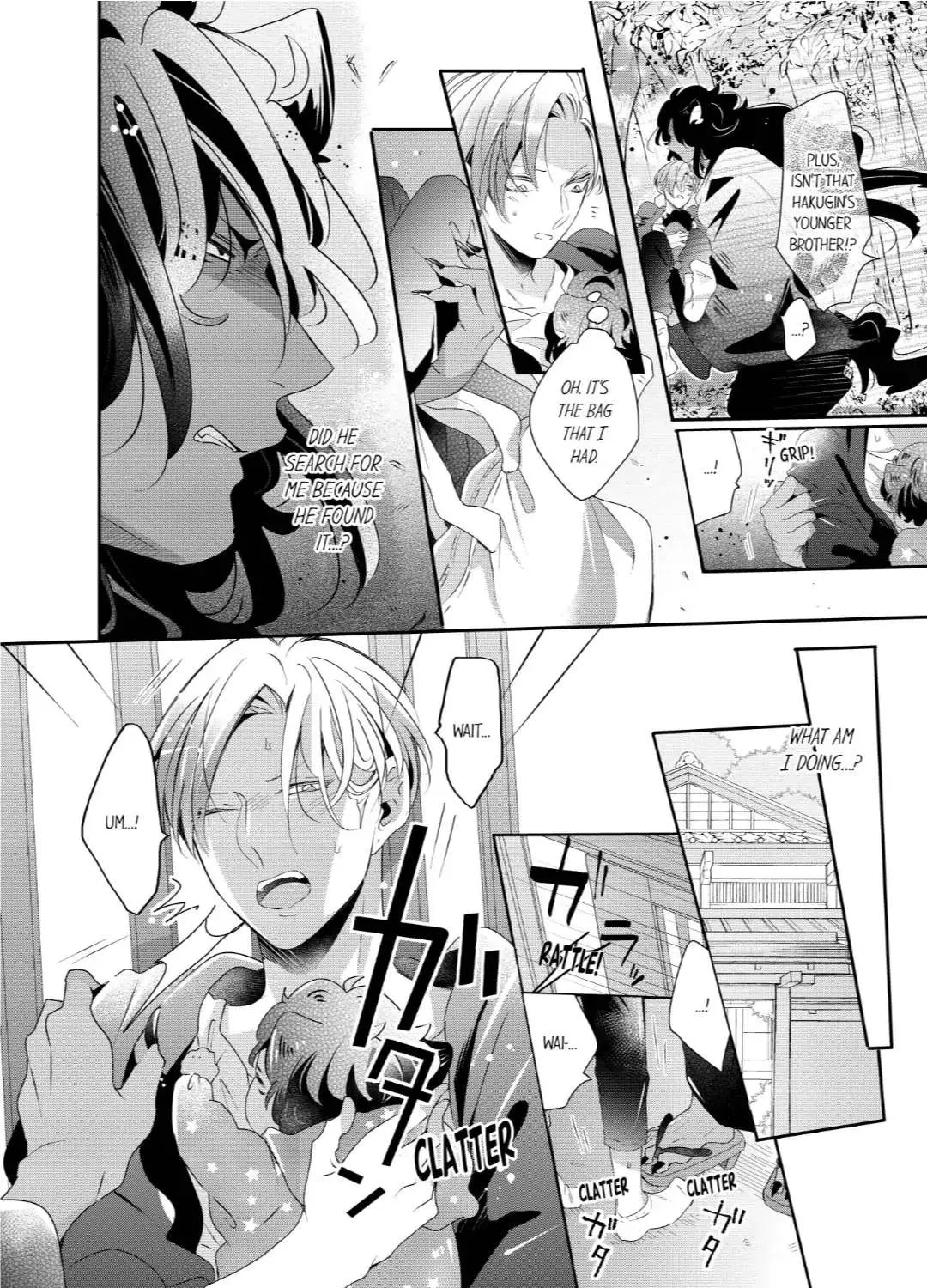 Read Making a Child with a Beast chapter 50 image 5 on Lezhin