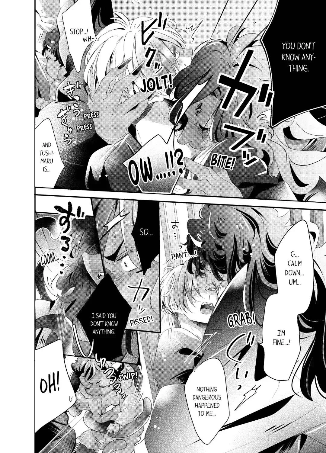 Read Making a Child with a Beast chapter 50 image 9 on Lezhin
