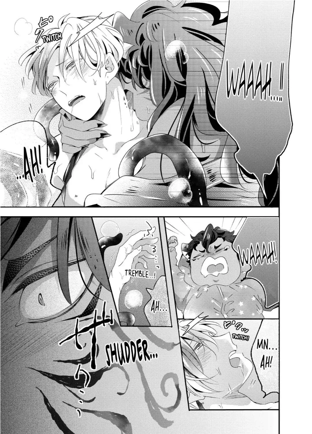 Read Making a Child with a Beast chapter 51 image 10 on Lezhin