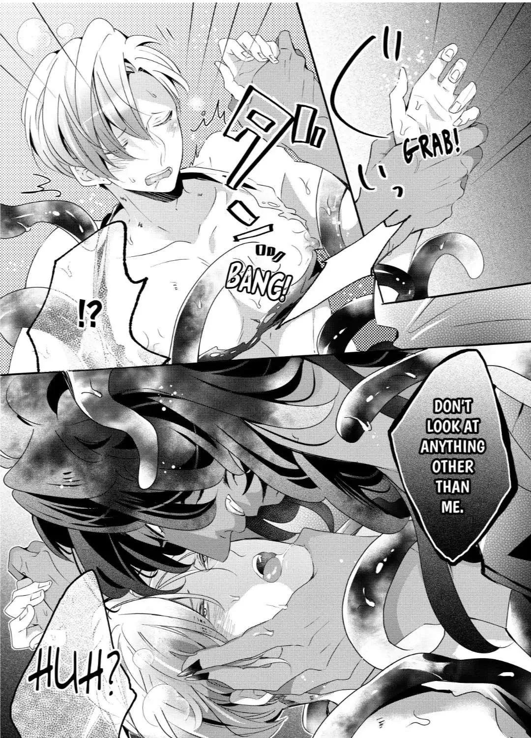 Read Making a Child with a Beast chapter 51 image 12 on Lezhin