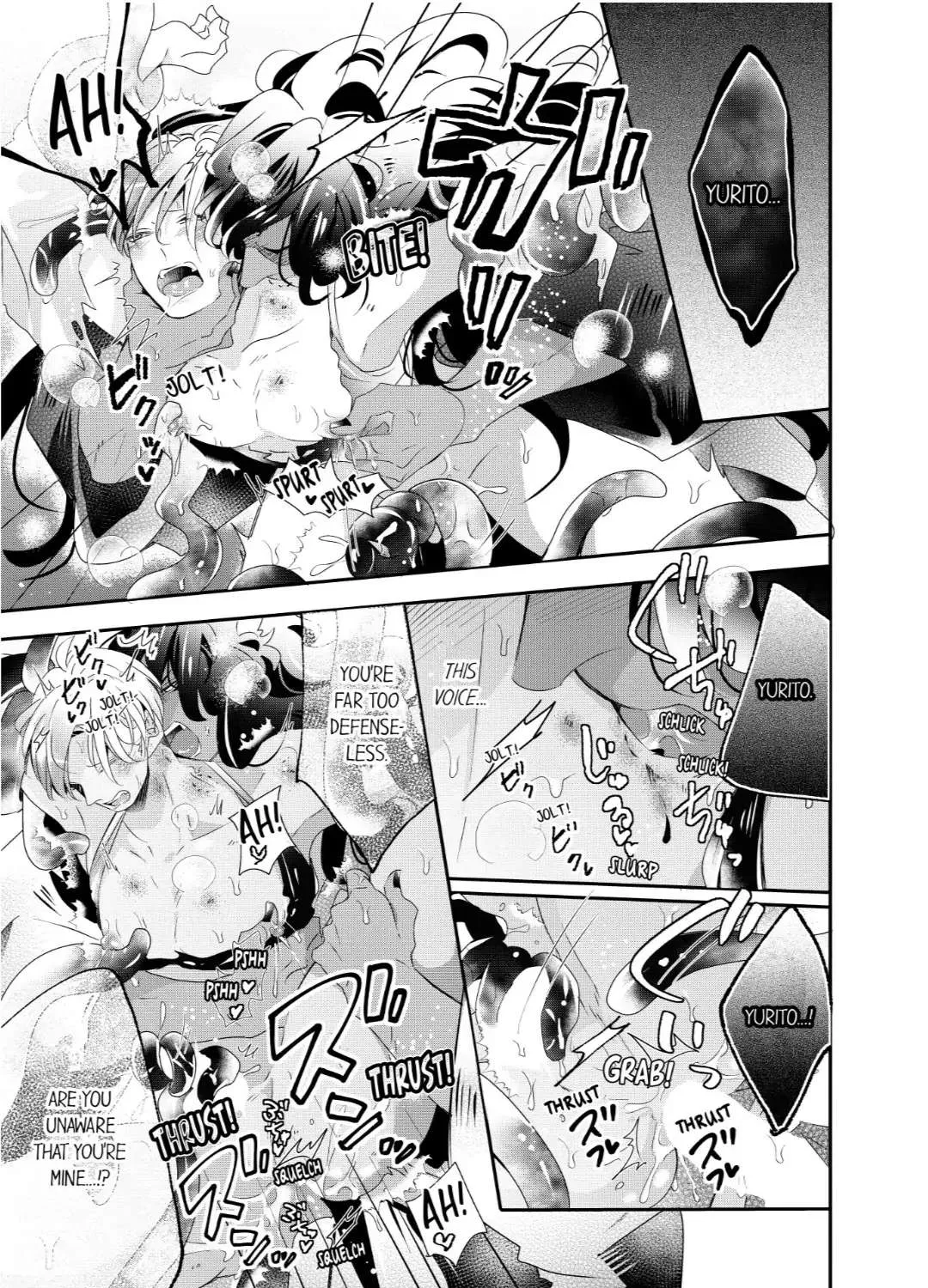 Read Making a Child with a Beast chapter 51 image 2 on Lezhin