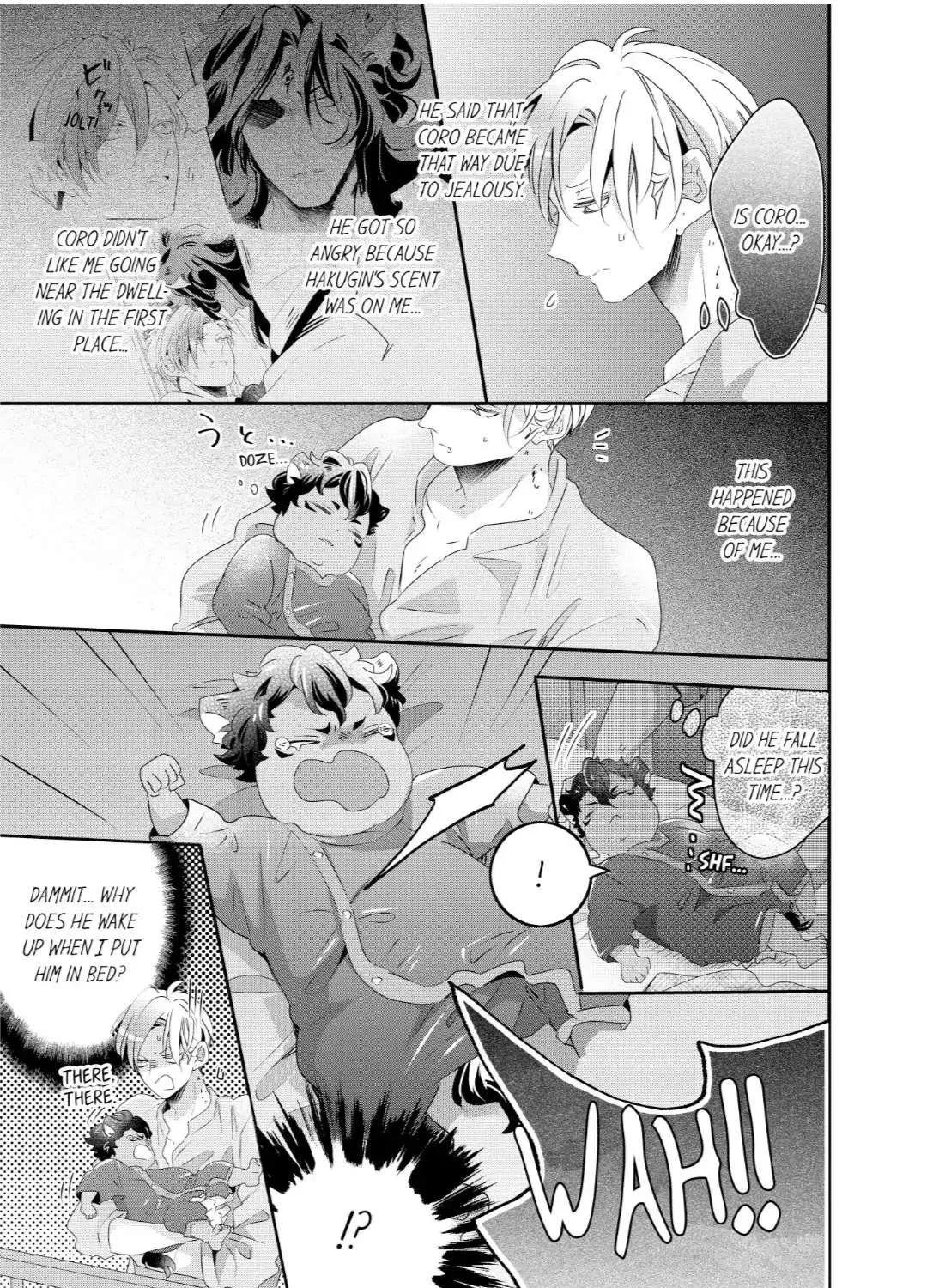Read Making a Child with a Beast chapter 54 image 10 on Lezhin