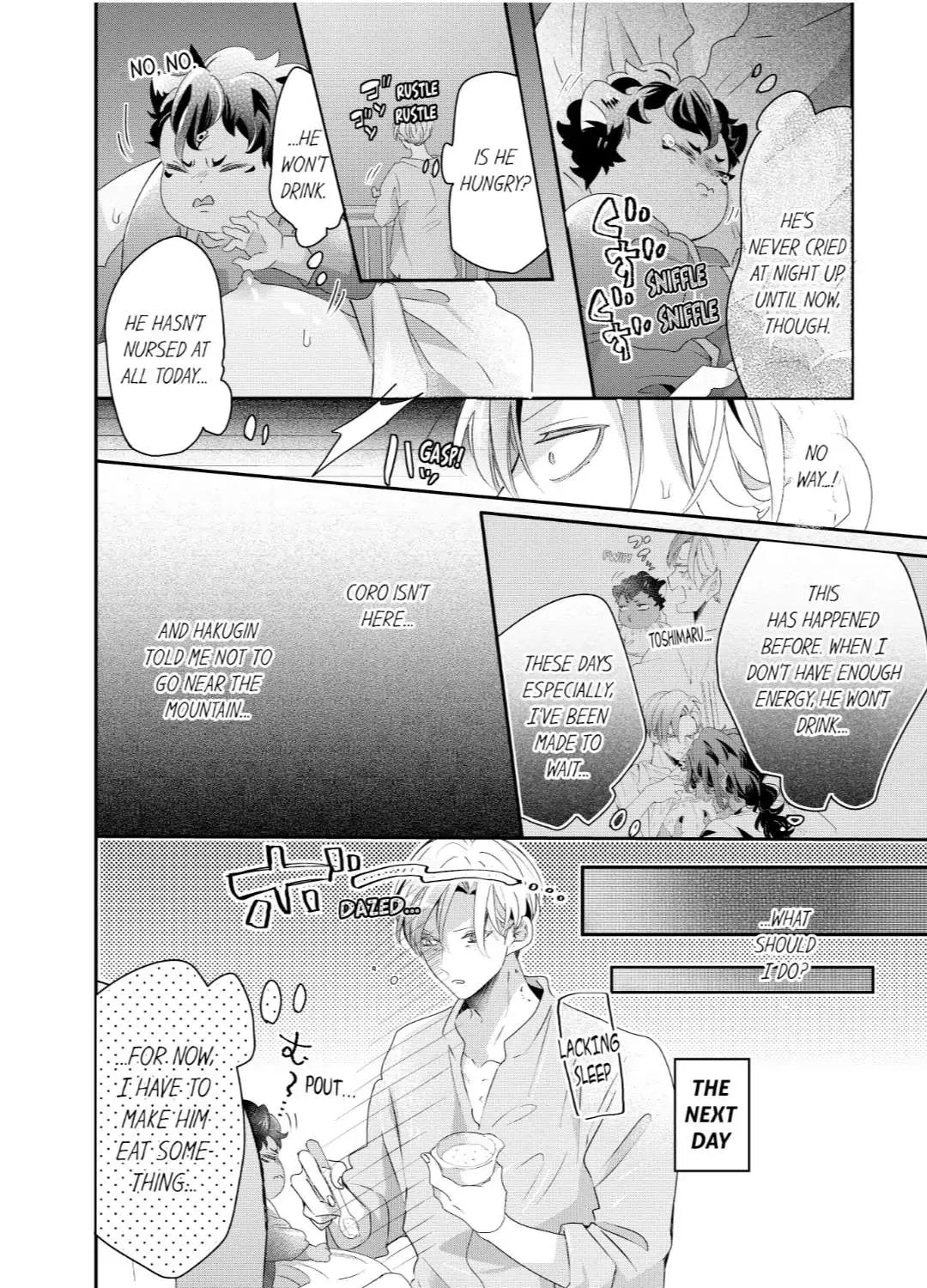 Read Making a Child with a Beast chapter 54 image 12 on Lezhin