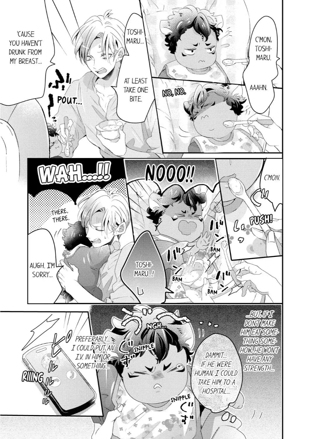 Read Making a Child with a Beast chapter 54 image 14 on Lezhin