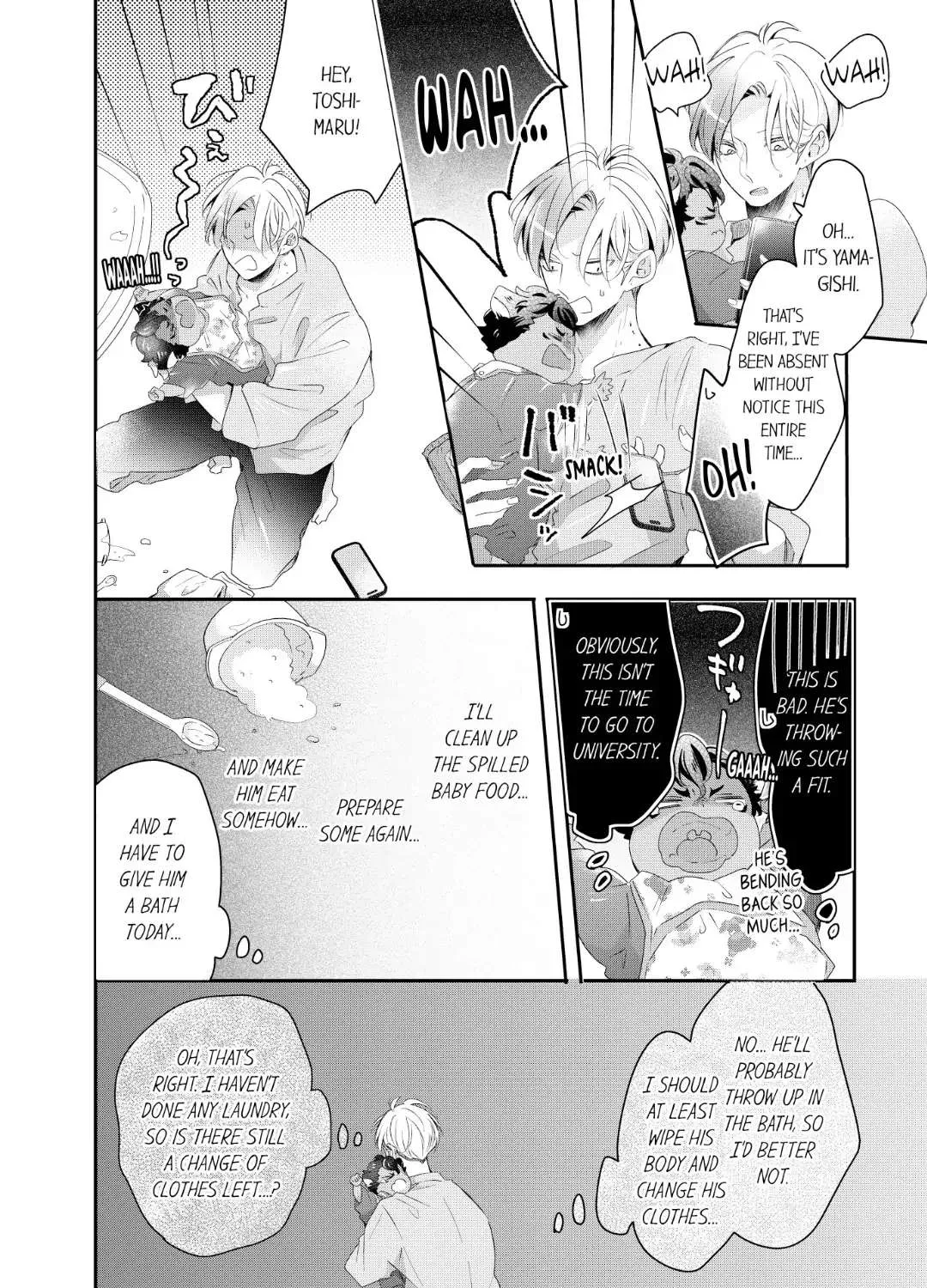 Read Making a Child with a Beast chapter 54 image 16 on Lezhin